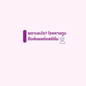 ตั้งชื่อลูกชาย ตั้งชื่อลูกสาว ปี 2023 รวมชื่อทุกแนว มากกว่า 1000 ...