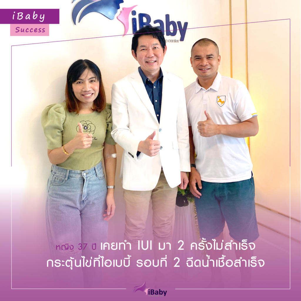 คนท้องไทย-07